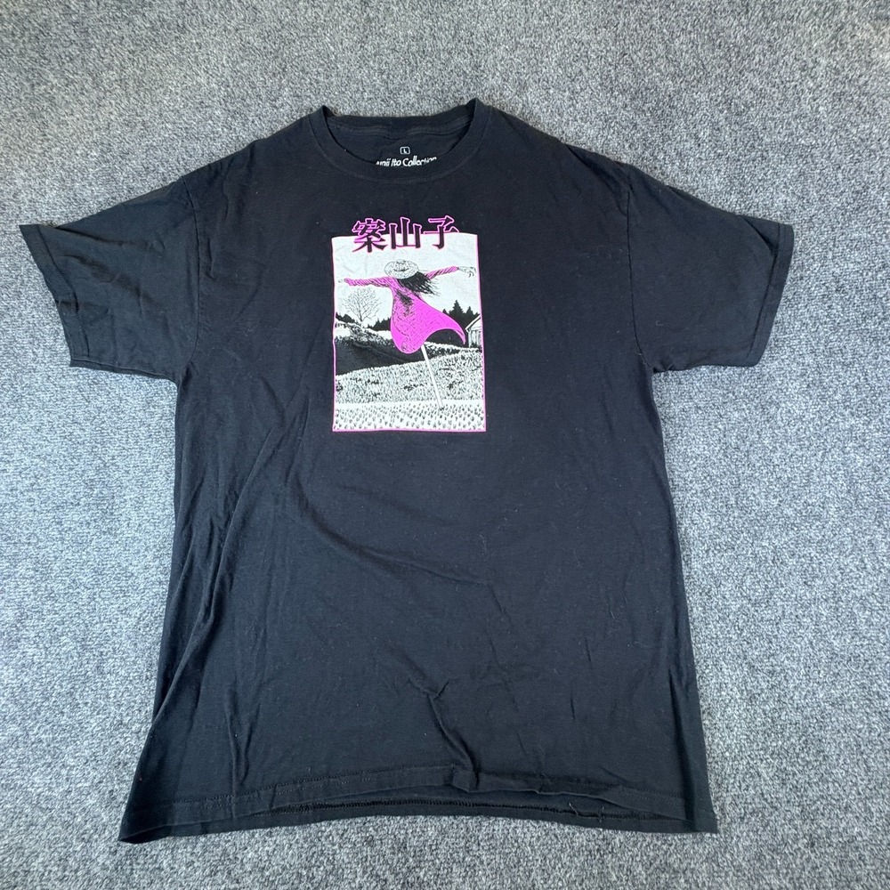 Crunchyroll Junji Ito Collection Scarecrow T-Shirt Mens L Black Graphic Cotton